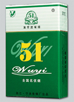 越代芙蓉香烟批发-越代芙蓉香烟批发价多少