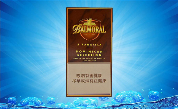 高档香烟品牌排名(高档香烟品牌排名前十)