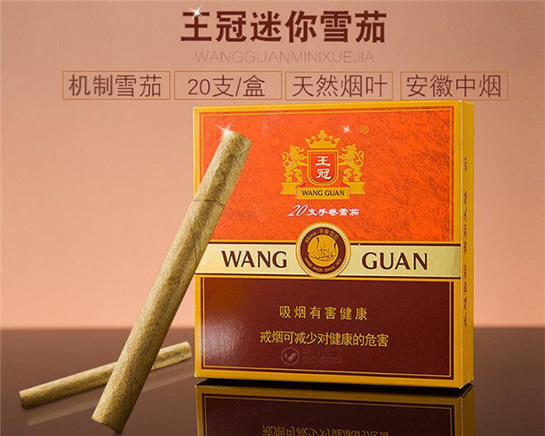 正品灵芝香烟多少钱一条-灵芝烟 价格表|