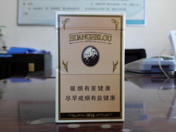 揭秘4元都宝香烟总仓，探寻低成本烟草市场的秘密堡垒