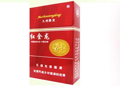 正品青竹香烟批发渠道|青竹烟产地是哪里-低价香烟网