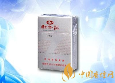 中高档香烟及价格(中高档香烟哪个牌子好)-低价香烟网