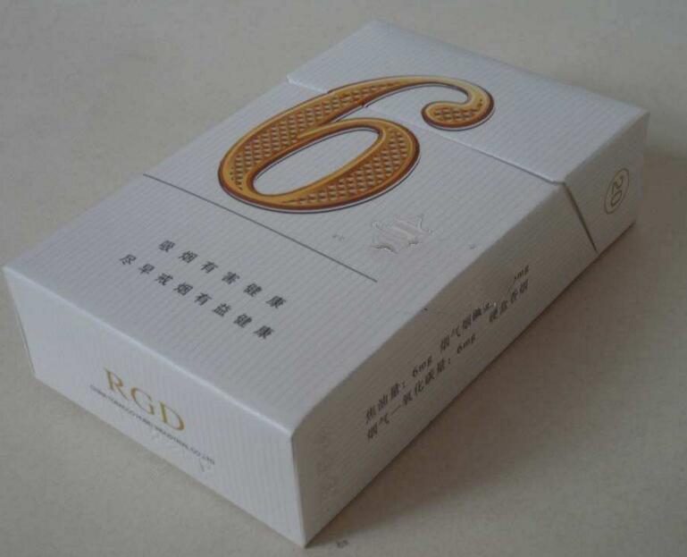 正品东方红香烟好抽吗_东方红香烟还有卖的吗-
