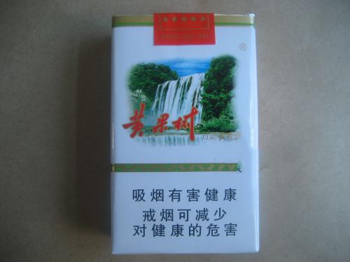 3元一品梅香烟批发，性价比之选，轻松满足您的烟民需求！