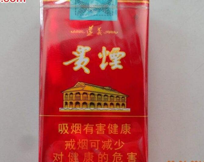 高档贵甲天下香烟多少钱一条【最贵甲天下香烟多少钱一包】