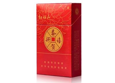 高档老牌子香烟_高档老牌子香烟有哪些|低价香烟网