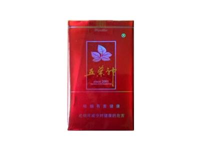 免税雪域香烟-雪域烟价格表|