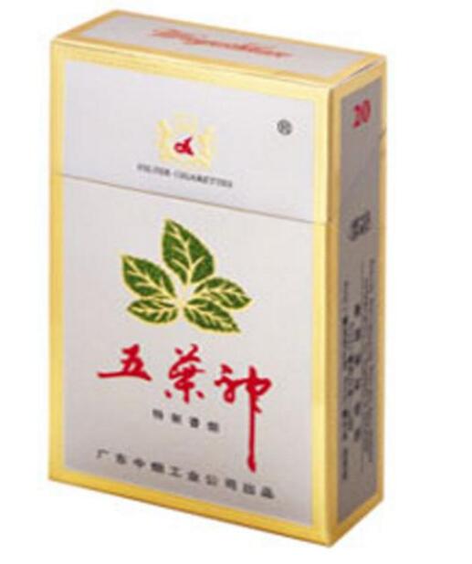 8元孟菲斯香烟