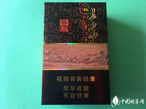 不是很贵看着高档的香烟|看起来比较高端的烟