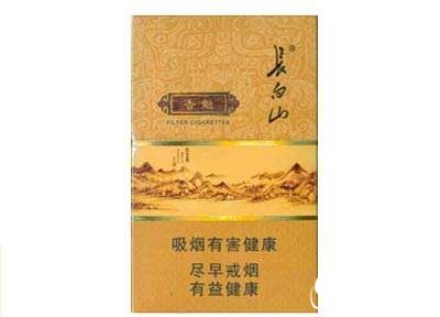 10元新石家庄香烟批发(石家庄香烟批发市场)