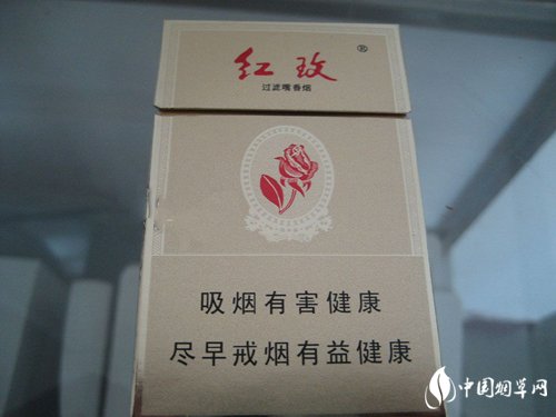 低价七匹狼香烟进货渠道