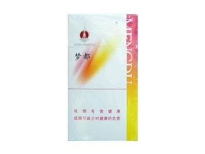 低价太阳岛香烟总仓