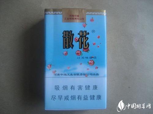 6元新石家庄香烟批发渠道