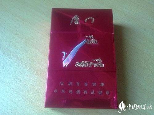 4元南方香烟进货渠道【南方香烟价格表】