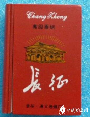 宏生烟价格-宏生香烟多少钱一包