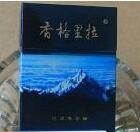 免税时代香烟批发，价格对比一览表