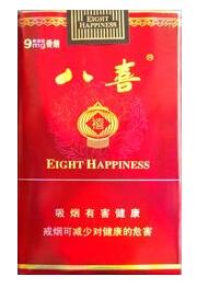 正品工字香烟总仓(工字牌香烟怎么样)