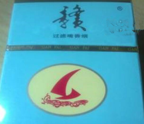 槟榔厉害还是烟厉害(槟榔厉害还是烟厉害啊)
