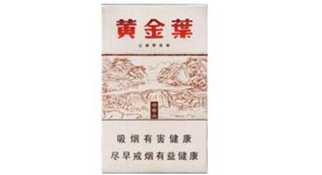 正品将军香烟进货渠道_正品将军香烟进货渠道有哪些