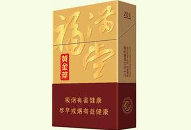 5到10元贵甲天下香烟进货渠道_最贵的甲天下香烟|低价香烟网