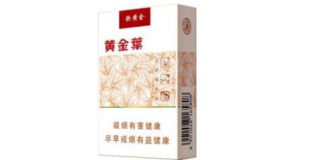 揭秘正品顺百利香烟价格，多少钱一条，品质与价值的完美融合|