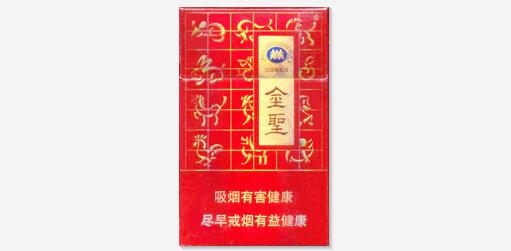 欧盟进口香烟品牌排行榜|欧盟香烟有什么好抽的