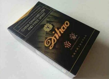 所有的高端国产香烟品牌