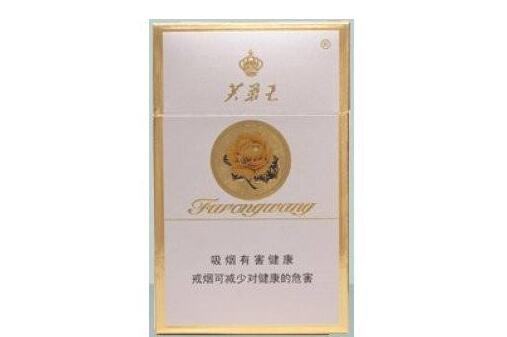以前高档香烟价格表