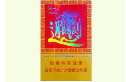 进口香烟有哪些种类