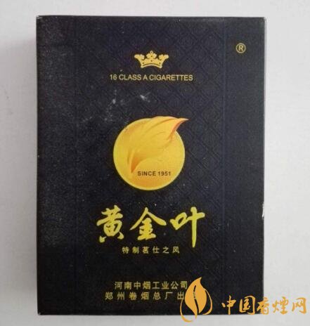 包头市卖进口香烟的地方