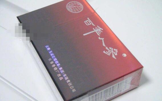 7元好猫香烟一手货源