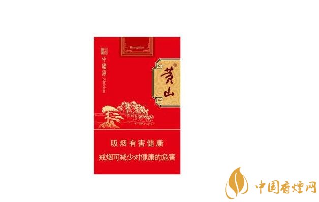 福建云霄香烟出口情况