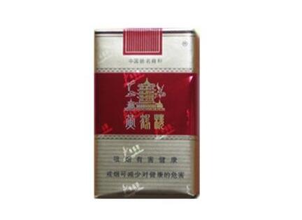 7元都宝香烟批发