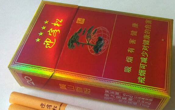 免税王冠香烟一手货源