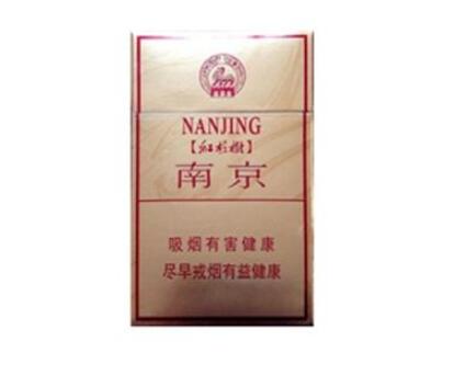 百乐香烟成都批发