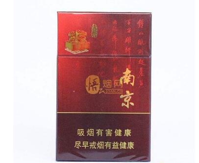 免税青州香烟一手货源