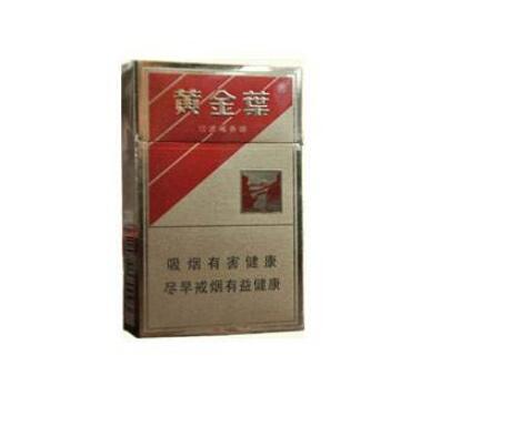 7元玉溪香烟一手货源