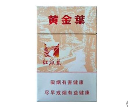 黑色长细支烟外烟