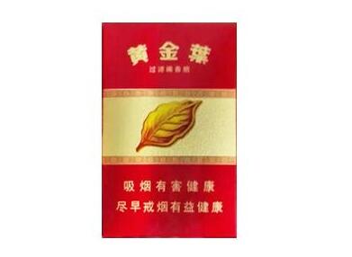 高端香烟被盗案