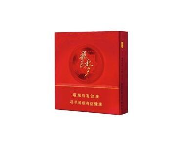 香烟爆珠填入器怎么用