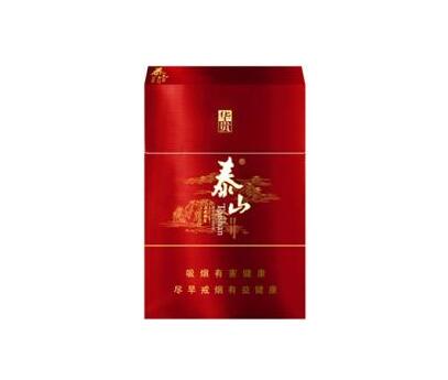 莫斯科高档香烟