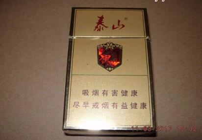 正品赣香烟总仓