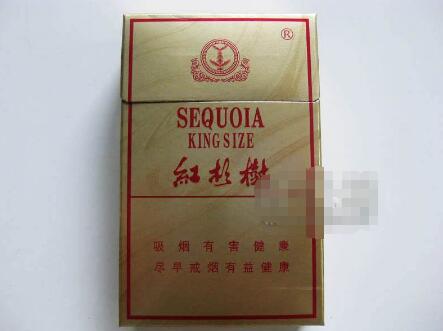 东北香烟普通批发价格表