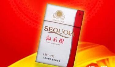 南阳兄弟烟草有外烟吗