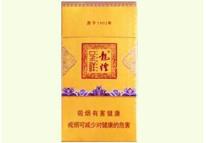 唐山高端香烟