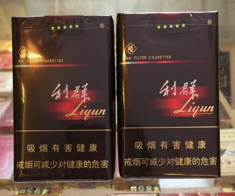 5元茂大香烟