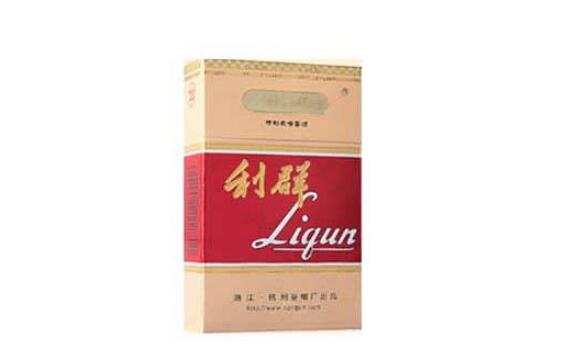 公务接待高档香烟标准