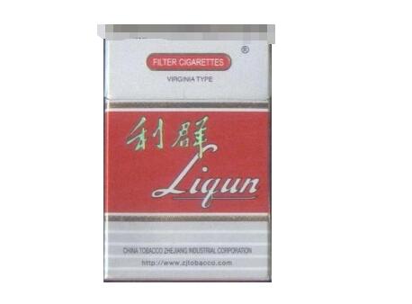7元白猫香烟