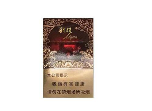 家用高端倒流香烟推荐