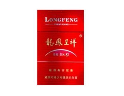 爆珠烟和普通的香烟有什么区别